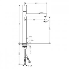 Axor Uno Смеситель для раковины 260, на 1 отв., излив 198мм, с незапираемым донным клапаном, цвет: шлифованный никель