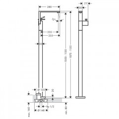 Axor Edge Смеситель для раковины, напольный, с донным клапаном push/open, излив 235мм, внешняя часть, цвет: хром