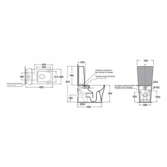 Azzurra Hera Унитаз моноблок 70х37х90,5 см, слив универсальный, с крепежом, цвет белый