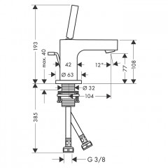 Axor Citterio Смеситель для раковины, на 1 отв., излив 10.4см, с донным клапаном, цвет: шлифованный никель