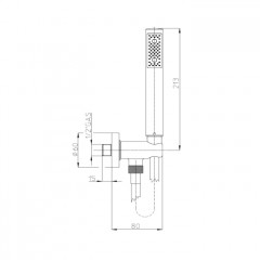 BOSSINI Ручная лейка с держателем, хром