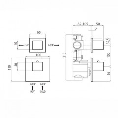 Bossini Rectangular Термостат для душа, встраиваемый (внешняя часть), с девиаторм/запорным вентилем на 1 или 2 выхода, уст-ка верт/гор., цвет: хром