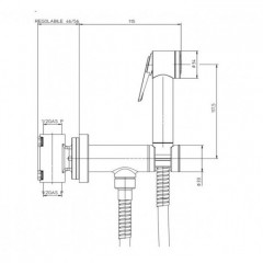 BOSSINI PALOMA Гигиенический душ с прогрессивным смесителем, лейка пластиковая, шланг Cromolux, цвет белый матовый