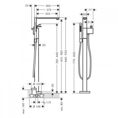 Axor Edge Смеситель для ванны, напольный, с ручным душем, излив 255мм, алмазная огранка, внешняя часть, цвет: золото