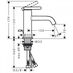 Axor One Смеситель для раковины, 1 отв., излив h70мм, цвет: черный матовый