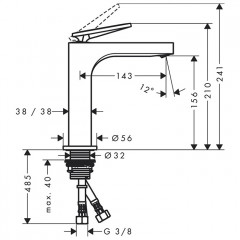 Axor Citterio Смеситель для раковины, 1 отв., излив h160мм, с незап. сливом, цвет: хром