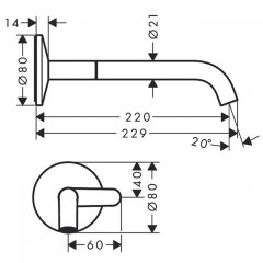 Axor One Смеситель для раковины, встраиваемый, излив 220 мм, Select, внешняя часть, цвет: черный матовый