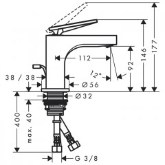 Axor Citterio Смеситель для раковины, 1 отв., излив h90мм, цвет: хром