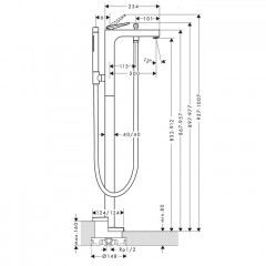 Axor Citterio Смеситель для ванны, напольный, с текстурой, внешняя часть, цвет: хром