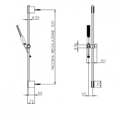 BOSSINI APICE Комплект для душа с штангой, ручным душем Slim и шлангом 1500 мм., цвет хром