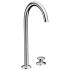 Axor One Смеситель для раковины, 2 отв., излив h260мм, Select, со сливом push-open, цвет: хром