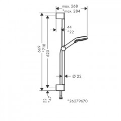 Hansgrohe Vernis Blend Душевой набор 650 мм, цвет: хром