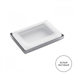 Colombo Look Мыльница настольная, цвет: белый матовый/матовое стекло