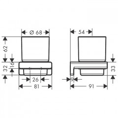 Hansgrohe AddStoris Стакан для зубных щеток, цвет: шлифованный черный хром