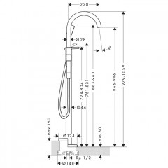 Axor One Смеситель для ванны, напольный, с душевым гарнитуром, внешняя часть, цвет: хром