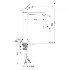 Axor Citterio M Смеситель для раковины, на 1 отв., высокий, цвет: шлифованная медь