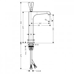 Axor Citterio E Смеситель для раковины 250, на 1 отв., высокий, цвет: шлифованная бронза