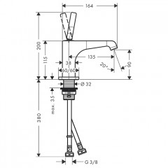 Axor Citterio E Смеситель для раковины 90, на 1 отв., цвет: шлифованный никель