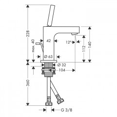Axor Citterio Смеситель для раковины 110, на 1 отв., излив: 10.4cм., с донным клапаном, цвет: полированное золото