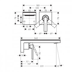 Axor MyEdition Смеситель для раковины, встраиваемый, излив: 24.5см. (без панели), цвет: шлифованная бронза