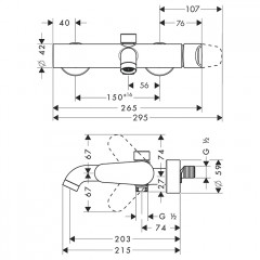 Axor Citterio M Смеситель для ванны, настенный, полированное золото
