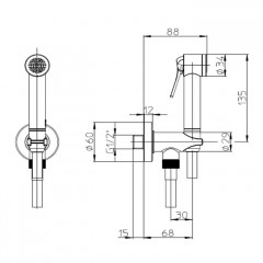 BOSSINI APICE Гигиенический душ в комплекте с держателем с подводом воды и шлангом 1250 мм., цвет черный матовый