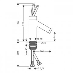 Axor Starck Cмеситель для раковины, на 1 отв, цвет: шлифованная медь