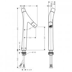 Axor Starck Organic Смеситель для раковины 240, на 1 отв., высокий, цвет: шлифованное золото