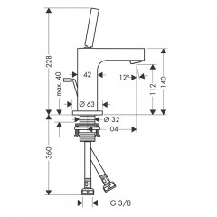 Axor Citterio Смеситель для раковины, 1 отв., с донным клапаном, цвет: шлифованное красное золото