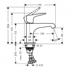 Axor Citterio E Смеситель для раковины 90, на 1 отв., цвет: шлифованная бронза