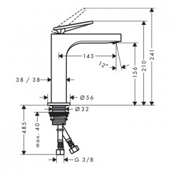Axor Citterio Смеситель для раковины 160, на 1 отв., излив h: 16см, с текстурой, цвет: шлифованное золото