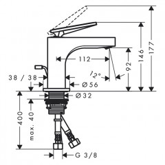 Axor Citterio Смеситель для раковины 90, на 1 отв., с донным клапаном, цвет: шлифованная бронза
