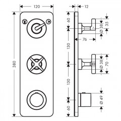 Axor Citterio E Смеситель для душа, встраиваемый, термостатический, на 2 выхода, (внешняя часть), цвет: Шлифованный никель