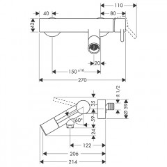 Axor Starck Смеситель для ванны , настенный, цвет: полированное золото
