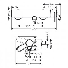Axor Uno Смеситель для душа, ВМ, настенный, цвет: полированное золото