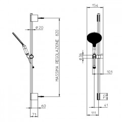 BOSSINI APICE Комплект для душа с штангой, ручным душем APICE 140 и шлангом 1500 мм., цвет черный матовый