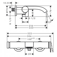 Hansgrohe Vivenis Смеситель для ванны, настенный, цвет: черный матовый