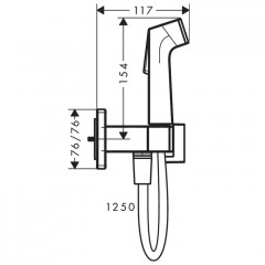 Hansgrohe Bidette Гигиенический душ со смесителем, держателем и шлангом 125см., цвет: шлифованный черный хром