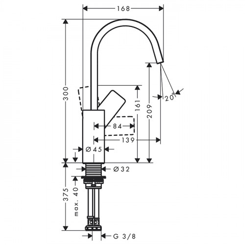 Hansgrohe Vivenis Смеситель для раковины 210, на 1 отв., с поворотным изливом, цвет: хром