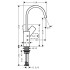 Hansgrohe Vivenis Смеситель для раковины 210, на 1 отв., с поворотным изливом, цвет: хром