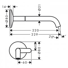 Axor One Смеситель для раковины Sel, встраиваемый, излив: 22см., цвет: шлифованная бронзаOne [5505]