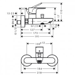Hansgrohe Rebris S Смеситель для ванны, настенный, цвет: хром