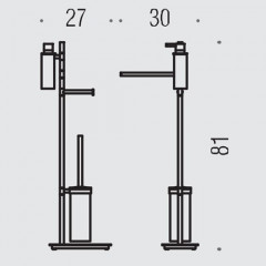Colombo Square Стойка с аксессуарами h81 см, цвет: хром
