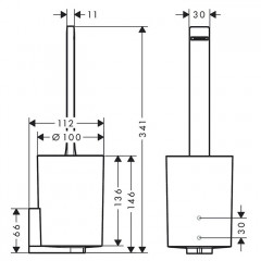 Hansgrohe WallStoris Ершик для унитаза, подвесной, цвет: белый матовый