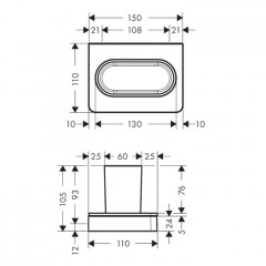 Axor Universal Стакан подвесной, цвет: полированное золото