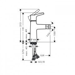 Hansgrohe Finoris Смеситель для раковины, однорычажный, 260 с набором для биде со шлангом 1,60 м, цвет: хром