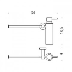 Colombo Plus Полотенцедержатель с дозатором для жидкого мыла, подвесной, цвет: белый матовый