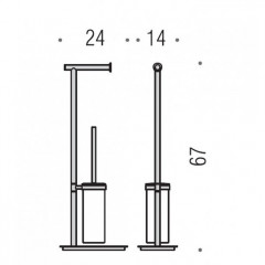 Colombo Square Стойка с аксессуарами 67см, цвет: хром
