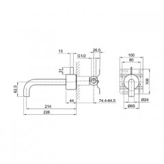 Fantini AF/21 Смеситель для раковины, встраиваемый, на 1 отв, без донного клапана, излив 214мм (наружняя часть), цвет: Matt Copper PVD