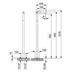 Fantini Mint Смеситель для раковины, напольный, без донного клапана, излив 190мм,(наружняя часть), цвет: хром